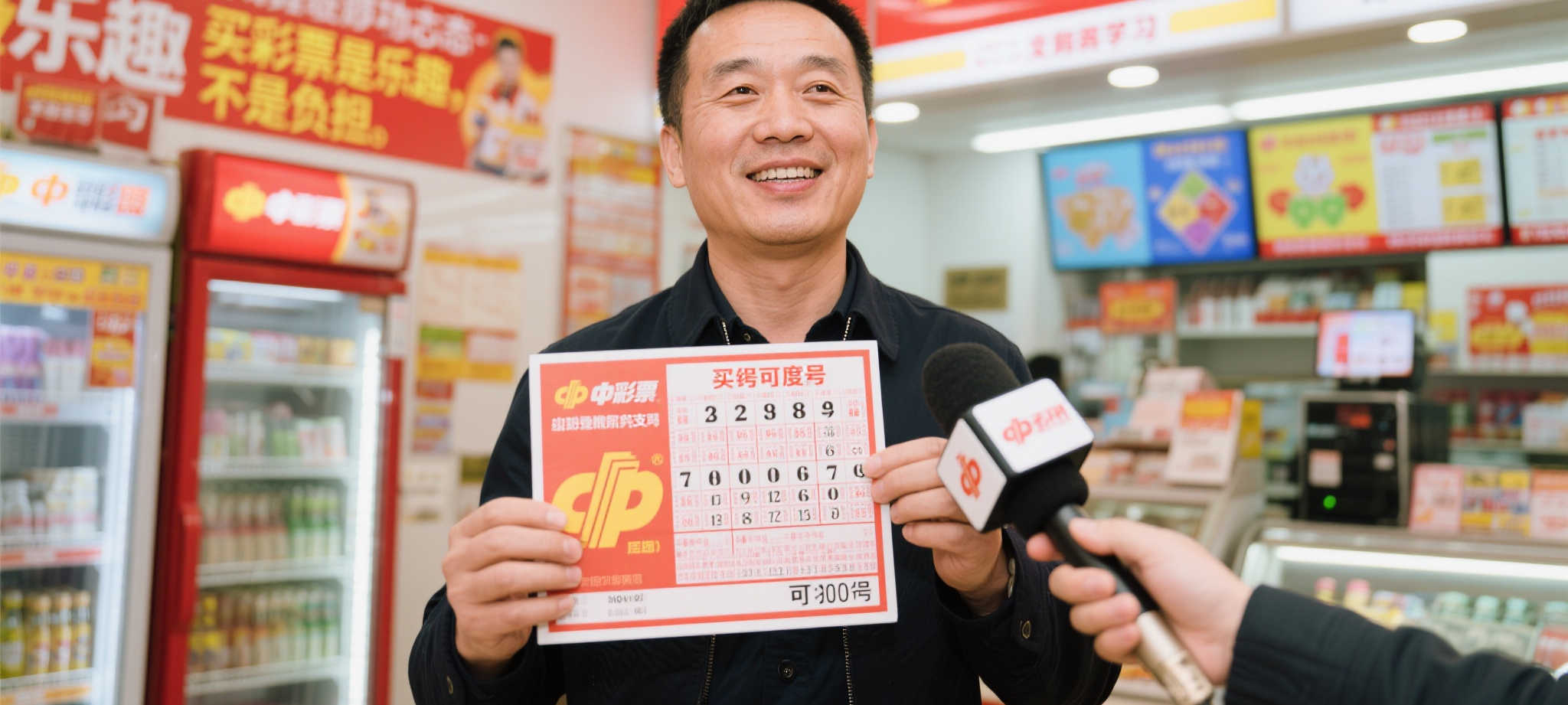 加拿大28开奖平台